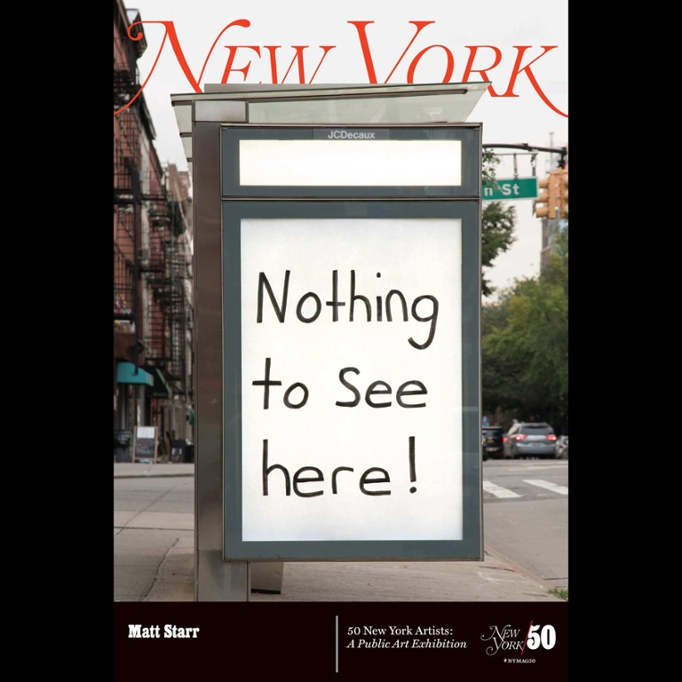 A New York magazine cover that says Nothing to see here